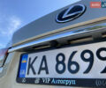 Бежевий Лексус РХ, об'ємом двигуна 2 л та пробігом 67 тис. км за 55999 $, фото 69 на Automoto.ua