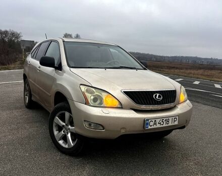 Бежевый Лексус РХ, объемом двигателя 3.3 л и пробегом 0 тыс. км за 10999 $, фото 1 на Automoto.ua