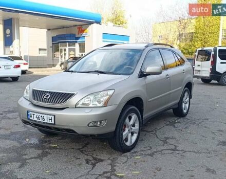 Бежевый Лексус РХ, объемом двигателя 3.3 л и пробегом 167 тыс. км за 7900 $, фото 1 на Automoto.ua