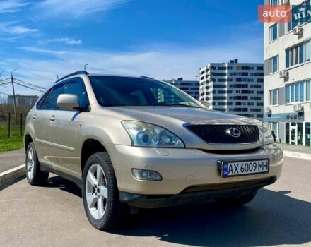Бежевый Лексус РХ, объемом двигателя 3.31 л и пробегом 202 тыс. км за 10000 $, фото 1 на Automoto.ua