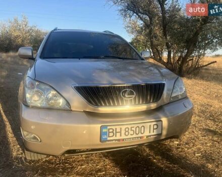 Бежевий Лексус РХ, об'ємом двигуна 3.46 л та пробігом 259 тис. км за 9700 $, фото 1 на Automoto.ua