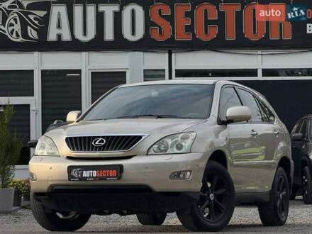 Лексус РХ 2007 в Харькове на Automoto.ua Бежевый Лексус РХ, объемом двигателя 3.46 л и пробегом 251 тыс. км за 8800 $, фото 1 на Automoto.ua