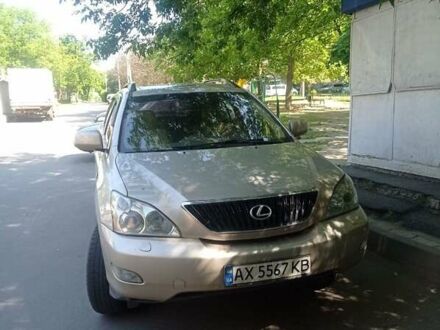 Лексус РХ 2008 у Харкові на Automoto.ua Бежевий Лексус РХ, об'ємом двигуна 3.46 л та пробігом 196 тис. км за 11200 $, фото 1 на Automoto.ua