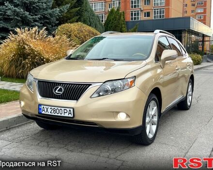 Бежевий Лексус РХ, об'ємом двигуна 3.5 л та пробігом 185 тис. км за 12999 $, фото 1 на Automoto.ua