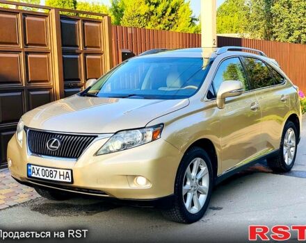 Бежевий Лексус РХ, об'ємом двигуна 3.5 л та пробігом 175 тис. км за 13900 $, фото 1 на Automoto.ua