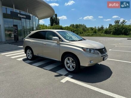 Бежевий Лексус РХ, об'ємом двигуна 3.46 л та пробігом 210 тис. км за 18000 $, фото 1 на Automoto.ua