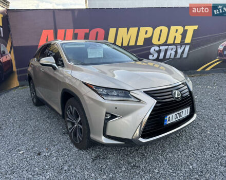 Бежевий Лексус РХ, об'ємом двигуна 3.46 л та пробігом 30 тис. км за 27000 $, фото 1 на Automoto.ua