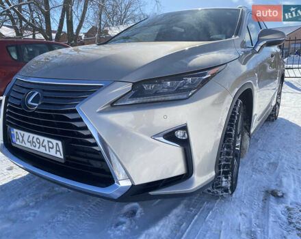 Бежевый Лексус РХ, объемом двигателя 2 л и пробегом 172 тыс. км за 29500 $, фото 1 на Automoto.ua