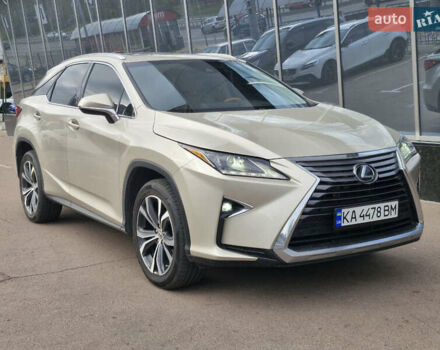 Бежевий Лексус РХ, об'ємом двигуна 3.5 л та пробігом 91 тис. км за 32900 $, фото 1 на Automoto.ua