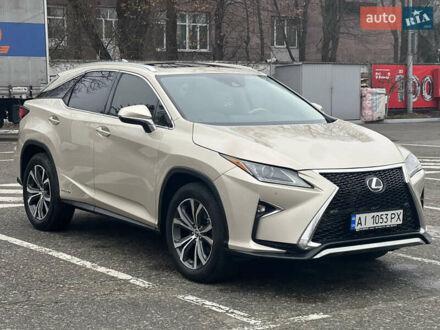 Лексус РХ 2018 в Киеве на Automoto.ua Бежевый Лексус РХ, объемом двигателя 3.46 л и пробегом 80 тыс. км за 42500 $, фото 1 на Automoto.ua