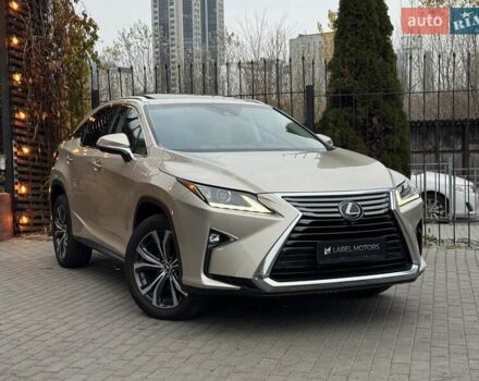 Бежевый Лексус РХ, объемом двигателя 3.46 л и пробегом 125 тыс. км за 34900 $, фото 1 на Automoto.ua