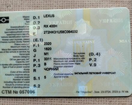 Черный Лексус РХ, объемом двигателя 3.3 л и пробегом 367 тыс. км за 6700 $, фото 7 на Automoto.ua