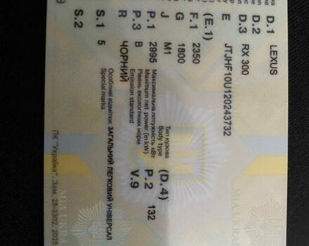 Черный Лексус РХ, объемом двигателя 3 л и пробегом 500 тыс. км за 6500 $, фото 4 на Automoto.ua