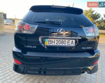Черный Лексус РХ, объемом двигателя 3.46 л и пробегом 221 тыс. км за 12500 $, фото 5 на Automoto.ua