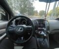 Чорний Лексус РХ, об'ємом двигуна 3.3 л та пробігом 239 тис. км за 12700 $, фото 19 на Automoto.ua