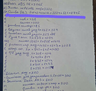 Чорний Лексус РХ, об'ємом двигуна 3.46 л та пробігом 316 тис. км за 10999 $, фото 29 на Automoto.ua