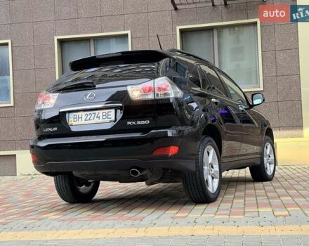 Чорний Лексус РХ, об'ємом двигуна 3.46 л та пробігом 45 тис. км за 19999 $, фото 127 на Automoto.ua