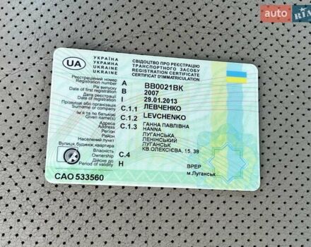 Черный Лексус РХ, объемом двигателя 3.46 л и пробегом 320 тыс. км за 9700 $, фото 10 на Automoto.ua