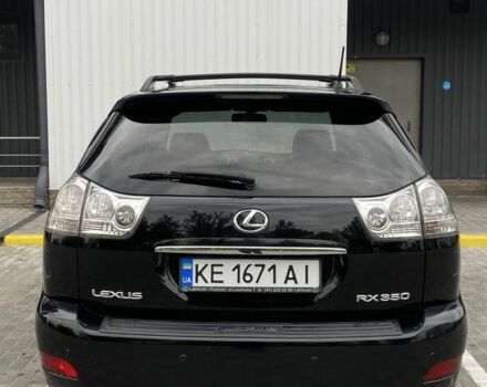 Лексус РХ 2007 в Каменское - Днепродзержинск на Automoto.ua Черный Лексус РХ, объемом двигателя 3.5 л и пробегом 335 тыс. км за 8700 $, фото 5 на Automoto.ua