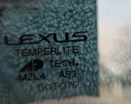 Чорний Лексус РХ, об'ємом двигуна 3.46 л та пробігом 264 тис. км за 11777 $, фото 19 на Automoto.ua