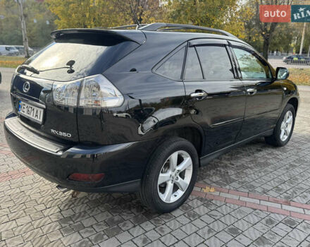 Лексус РХ 2007 в Днепре (Днепропетровске) на Automoto.ua Черный Лексус РХ, объемом двигателя 3.5 л и пробегом 345 тыс. км за 10500 $, фото 7 на Automoto.ua