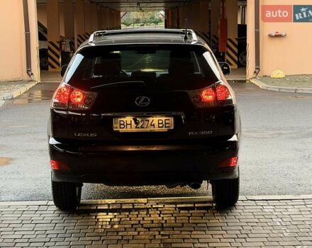 Чорний Лексус РХ, об'ємом двигуна 3.46 л та пробігом 45 тис. км за 19999 $, фото 92 на Automoto.ua
