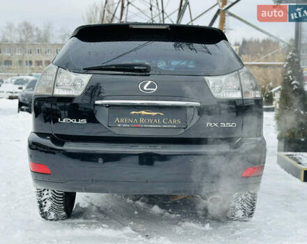 Черный Лексус РХ, объемом двигателя 3.46 л и пробегом 224 тыс. км за 9900 $, фото 10 на Automoto.ua