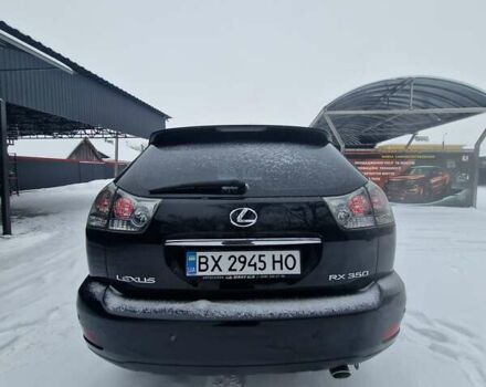 Черный Лексус РХ, объемом двигателя 3.46 л и пробегом 161 тыс. км за 11500 $, фото 12 на Automoto.ua