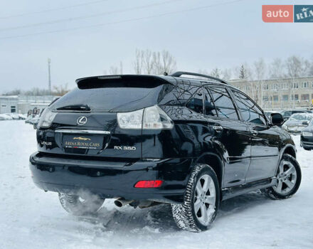 Черный Лексус РХ, объемом двигателя 3.46 л и пробегом 224 тыс. км за 9900 $, фото 1 на Automoto.ua