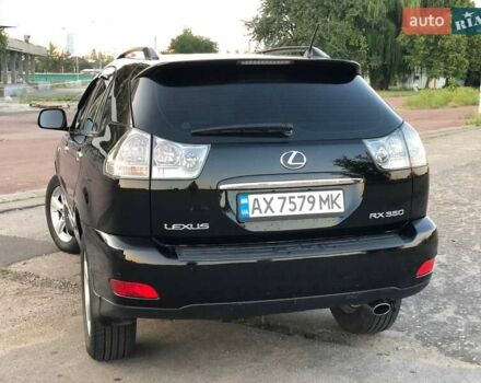 Чорний Лексус РХ, об'ємом двигуна 3.46 л та пробігом 230 тис. км за 10000 $, фото 21 на Automoto.ua