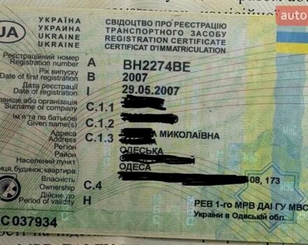 Чорний Лексус РХ, об'ємом двигуна 3.46 л та пробігом 45 тис. км за 19999 $, фото 12 на Automoto.ua
