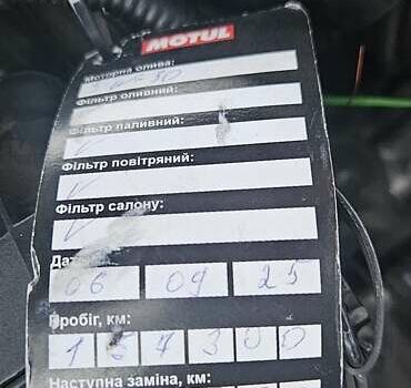 Чорний Лексус РХ, об'ємом двигуна 3.3 л та пробігом 163 тис. км за 12300 $, фото 55 на Automoto.ua