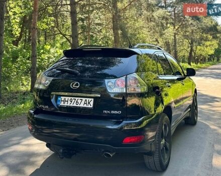 Черный Лексус РХ, объемом двигателя 3.46 л и пробегом 277 тыс. км за 8350 $, фото 1 на Automoto.ua