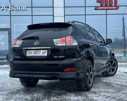 Черный Лексус РХ, объемом двигателя 3.46 л и пробегом 195 тыс. км за 11950 $, фото 181 на Automoto.ua