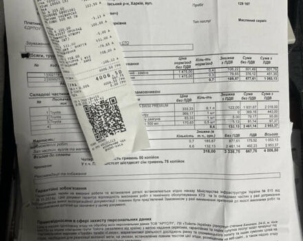 Черный Лексус РХ, объемом двигателя 3.46 л и пробегом 130 тыс. км за 17900 $, фото 9 на Automoto.ua
