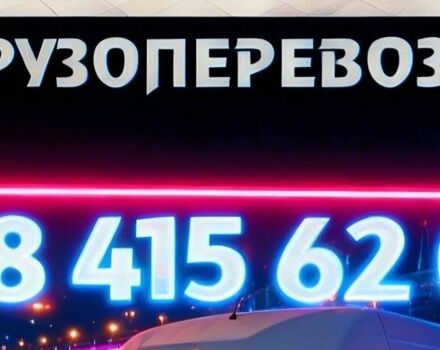 Черный Лексус РХ, объемом двигателя 0 л и пробегом 132 тыс. км за 17800 $, фото 7 на Automoto.ua