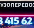 Черный Лексус РХ, объемом двигателя 0 л и пробегом 132 тыс. км за 17800 $, фото 7 на Automoto.ua