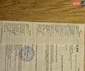 Чорний Лексус РХ, об'ємом двигуна 3.46 л та пробігом 250 тис. км за 15500 $, фото 41 на Automoto.ua