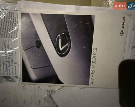 Черный Лексус РХ, объемом двигателя 3.5 л и пробегом 186 тыс. км за 18900 $, фото 58 на Automoto.ua