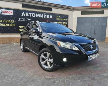 Чорний Лексус РХ, об'ємом двигуна 3.46 л та пробігом 128 тис. км за 17500 $, фото 24 на Automoto.ua