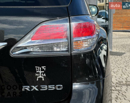 Черный Лексус РХ, объемом двигателя 3.46 л и пробегом 195 тыс. км за 22500 $, фото 10 на Automoto.ua