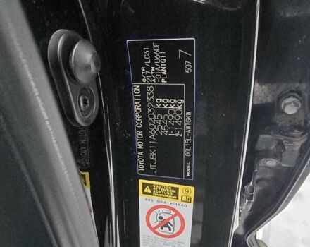 Чорний Лексус РХ, об'ємом двигуна 3.46 л та пробігом 199 тис. км за 19600 $, фото 66 на Automoto.ua