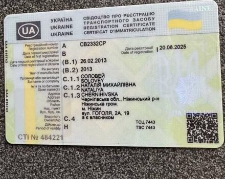 Чорний Лексус РХ, об'ємом двигуна 3.46 л та пробігом 195 тис. км за 18850 $, фото 21 на Automoto.ua