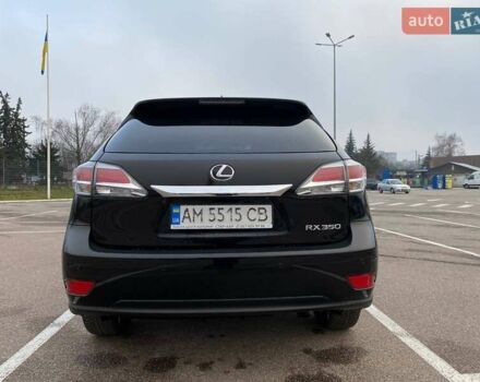 Чорний Лексус РХ, об'ємом двигуна 3.46 л та пробігом 131 тис. км за 20900 $, фото 16 на Automoto.ua