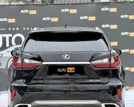 Черный Лексус РХ, объемом двигателя 3.46 л и пробегом 213 тыс. км за 28000 $, фото 6 на Automoto.ua