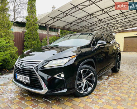 Черный Лексус РХ, объемом двигателя 3.46 л и пробегом 195 тыс. км за 26500 $, фото 1 на Automoto.ua