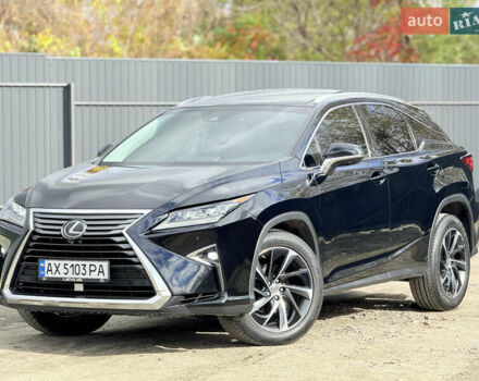 Чорний Лексус РХ, об'ємом двигуна 3.46 л та пробігом 195 тис. км за 25900 $, фото 25 на Automoto.ua