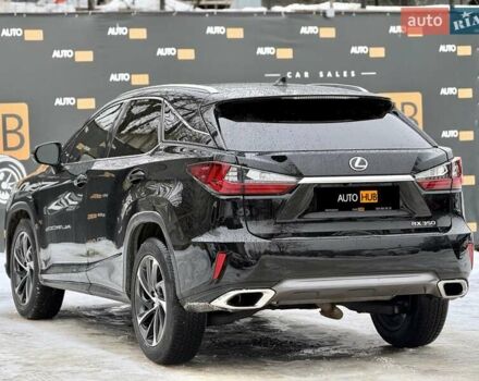 Черный Лексус РХ, объемом двигателя 3.46 л и пробегом 213 тыс. км за 28000 $, фото 5 на Automoto.ua
