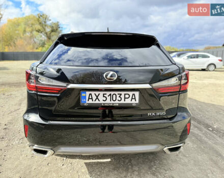Чорний Лексус РХ, об'ємом двигуна 3.46 л та пробігом 195 тис. км за 25900 $, фото 10 на Automoto.ua