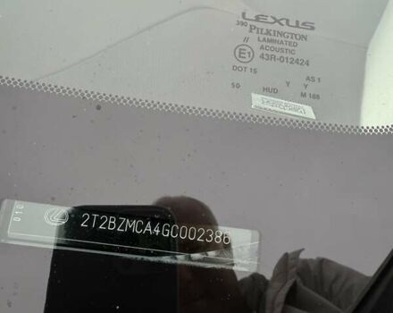 Черный Лексус РХ, объемом двигателя 3.46 л и пробегом 194 тыс. км за 34100 $, фото 14 на Automoto.ua